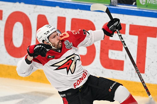 23.03.2023. «Металлург» - «Авангард» 1:4