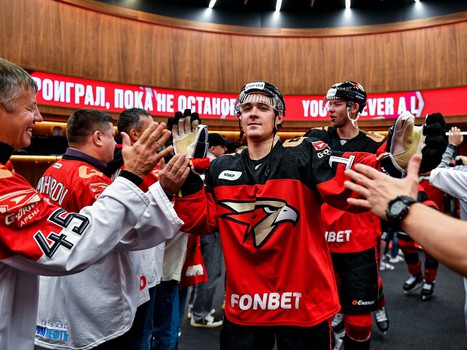 15.10.2023. «Авангард» - «Локомотив» 4:1