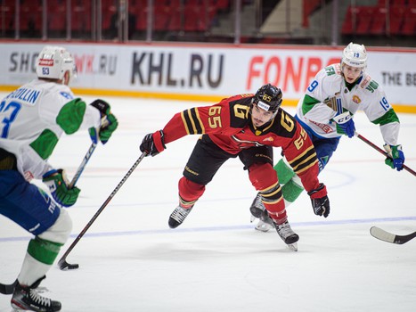 29.10.2021. «Авангард» - «Салават Юлаев» 2:1