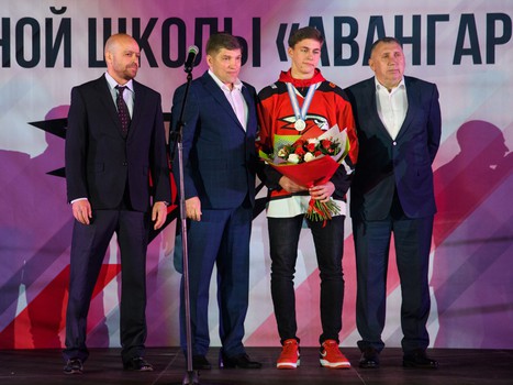 Церемония закрытия сезона в хоккейной школе «Авангард» и вручение Призов имени Л.Г. Киселева