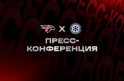 «Авангард» - «Сибирь» | Послематчевая пресс-конференция