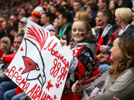 06.04.2019. «Авангард» - «Салават Юлаев» 2:3 2ОТ