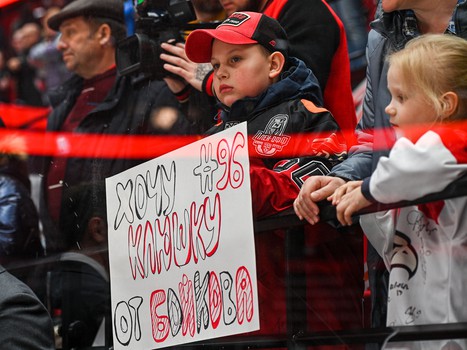 16.03.2024. «Авангард» - «Локомотив» 1:2 2ОТ
