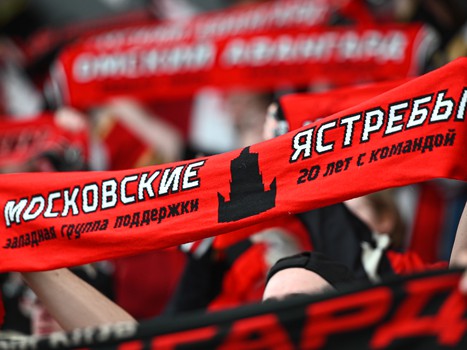 «Авангард» - «Динамо» Мск 1:4. Вокруг матча