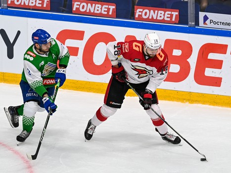 04.10.2022. «Салават Юлаев» - «Авангард» 5:0