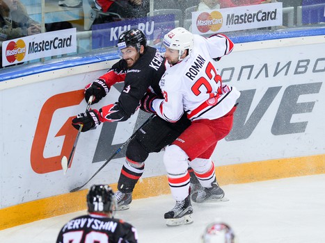 07.01.2016. "Авангард" - "Автомобилист" 3:0