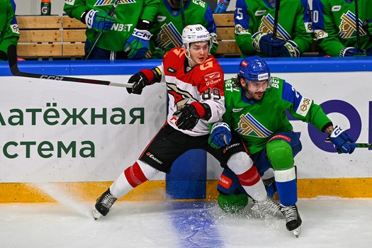 23.11.2023. «Салават Юлаев» - «Авангард» 3:1