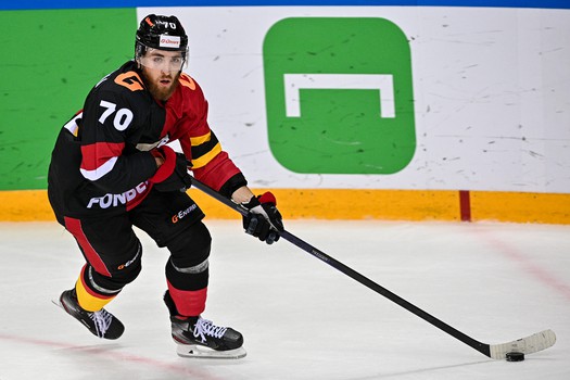 07.08.2023. «Авангард» - Сборная России U23 3:4 Б