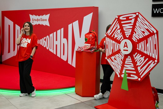 «Авангард» - «Локомотив» 2:0. Вокруг матча