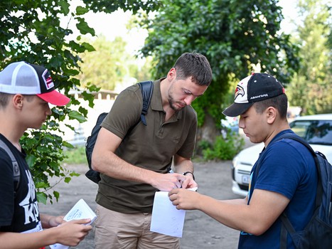 Медицинский осмотр «Авангарда»