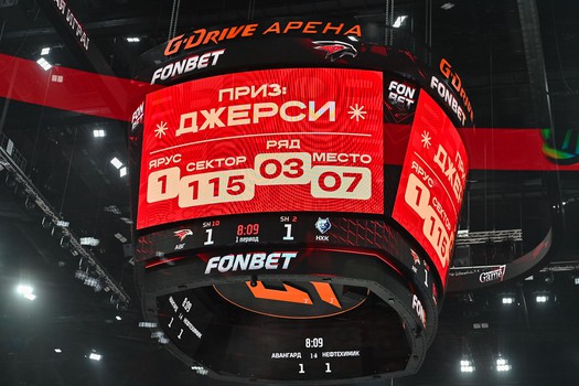 «Авангард» - «Нефтехимик» 4:3 OT. Вокруг матча