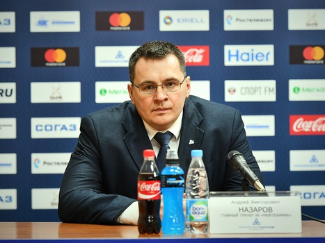 27.01.2017. "Нефтехимик" - "Авангард" 4:0