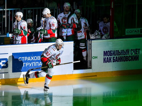 26.11.2016. "Авангард" - "Ак Барс" 2:3 ОТ