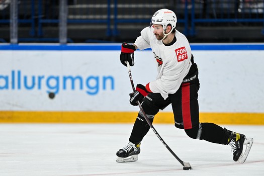 Раскатка «Авангарда» перед третьим матчем серии с «Металлургом» в Магнитогорске