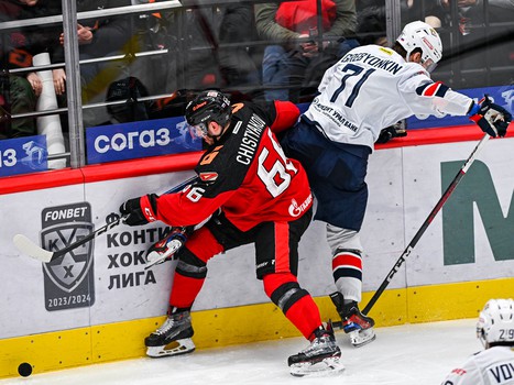 17.02.2024. «Авангард» - «Металлург» 3:0