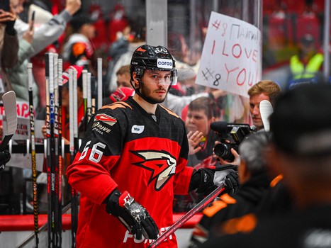 15.10.2023. «Авангард» - «Локомотив» 4:1