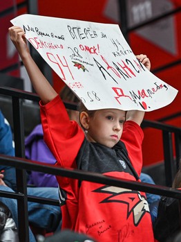 Открытая тренировка «Авангарда» перед финалом Востока