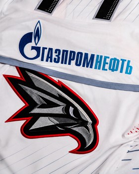 Выездная форма «Авангарда» сезона 2026/27