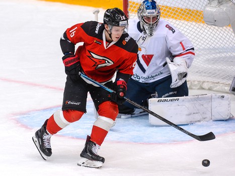 11.10.2018. «Авангард» - «Слован» 2:3 ОТ