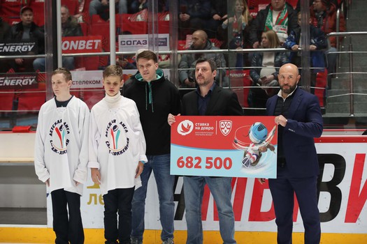 11.02.2020. «Авангард» - «Ак Барс» 2:1 Б