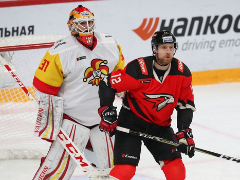 21.02.2020. «Авангард» - «Йокерит» 1:2 Б