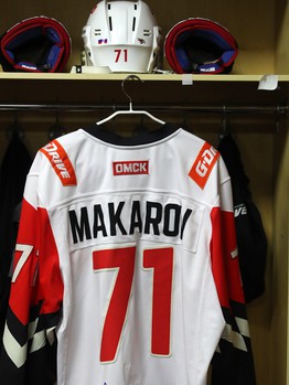 14.11.2019. «Северсталь» - «Авангард» 1:5