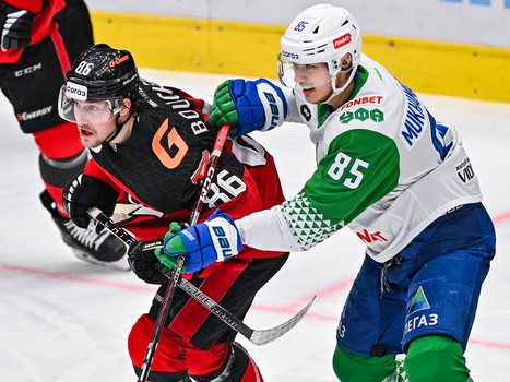 30.12.2022. «Авангард» - «Салават Юлаев» 3:2 Б