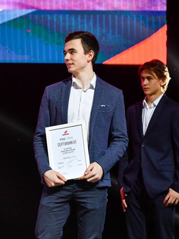 Церемония вручения Приза Киселева-2018