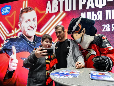 «Авангард» - «Трактор» 4:5. Вокруг матча