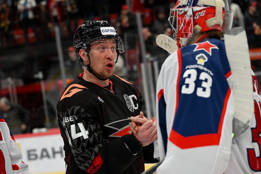 16.04.2026. «Авангард» - ЦСКА 2:1