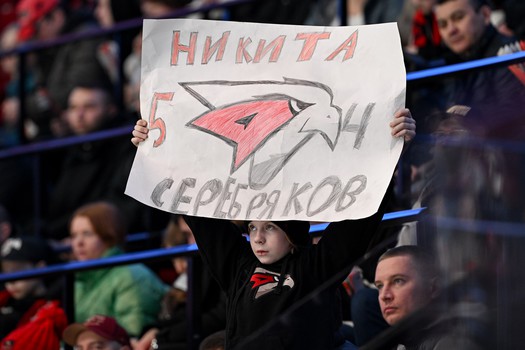 13.03.2026. «Авангард» - «Драконы» 6:1