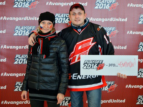 "Плей-офф - это..."