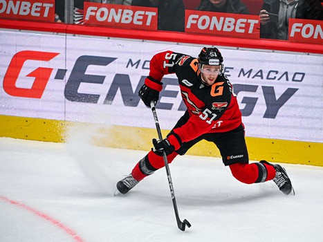 20.02.2024. «Авангард» - «Автомобилист» 4:2