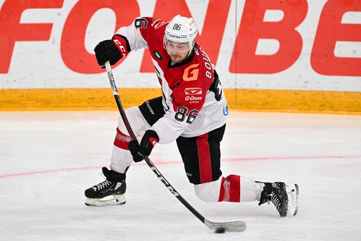 06.11.2023. «Динамо» Мн - «Авангард» 3:4 Б