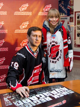 14.09.2015. "Авангард" - ХК "Сочи" 5:1