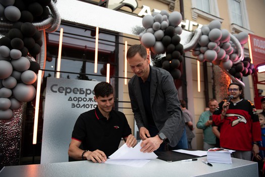 Никита Серебряков на вечеринке Буэнос Летос