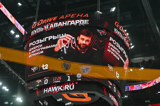 «Авангард» - «Сибирь» 1:2 Б. Вокруг матча