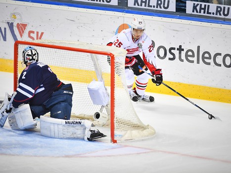 05.09.2017. "Слован" - "Авангард" 1:4