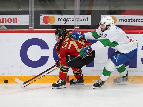 17.10.2020. «Авангард» - «Салават Юлаев» 3:4 Б