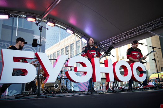 Дмитрий Рашевский в Омске на вечеринке Буэнос Летос