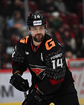 29.01.2026. «Авангард» - «Трактор» 1:0