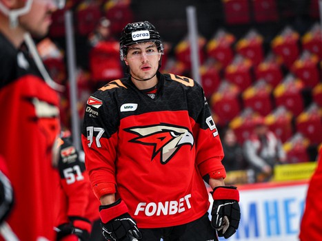 29.10.2023. «Авангард» - «Динамо» Мн 3:4