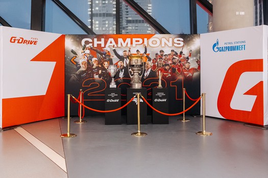 KHL World Games. «Авангард» - «Ак Барс». Вокруг матча