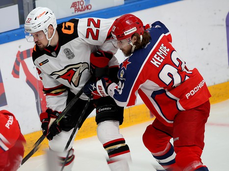 26.04.2021. Финал Кубка Гагарина, 5 матч. ЦСКА - «Авангард» 0:2