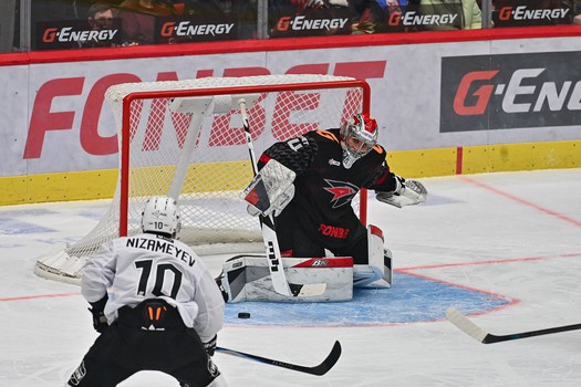 29.01.2026. «Авангард» - «Трактор» 1:0