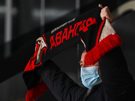 «Авангард» - «Динамо» Мск 1:4. Вокруг матча