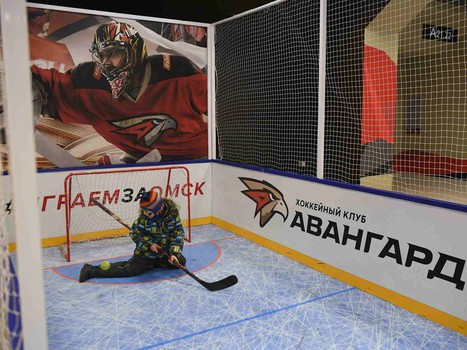 25.12.2019. «Авангард» - «Трактор» 1:3