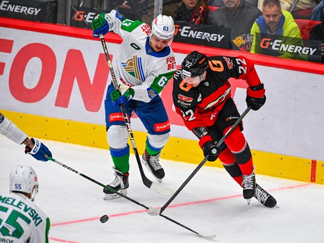 26.10.2023. «Авангард» - «Салават Юлаев» 1:0