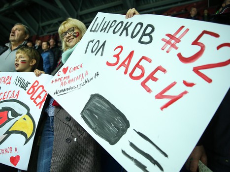 24.10.2018. «Авангард» - «Динамо» Мн 4:3 ОТ