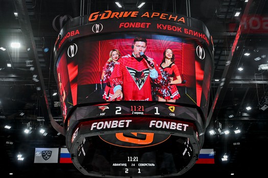 «Авангард» - «Северсталь» 3:4 Б. Вокруг матча